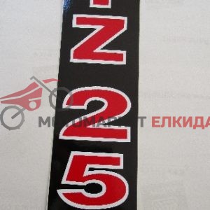 Емблема за телескоп ЕТЗ 250