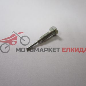 Болт за карбуратор /повдигащ шибъра/4мм Симсон