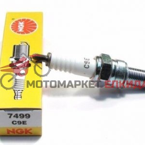Свещ NGK C9E /7499/