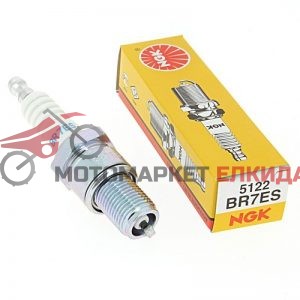 Свещ NGK BR7ES /5122/