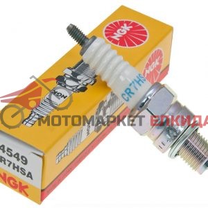 Свещ NGK CR7HSA /4549/
