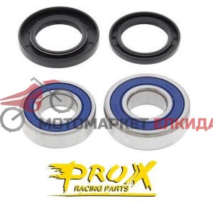 Лагери к-кт задно колело YAMAHA YZ/WR 23.S112052 PRO-X