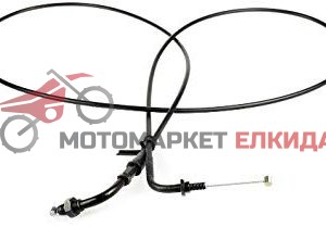 Жило газ APRILIA LEONARDO 125/150 98,броня 173см/жило 180см  163590200 RMS