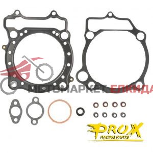 Гарнитури к-кт SUZUKI RM-Z450 05-07 35.3405 PRO-X