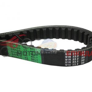 Ремък 916x22.2x30 HONDA ΡΑΝΤΗΕΟΝ125/150 BANDO