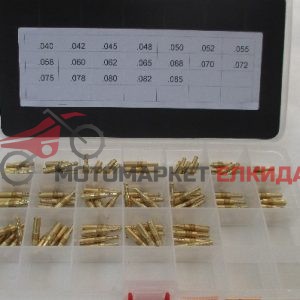 Жигльор ниски Keihin /Pilot Jet/ 46.99 PRO-X
