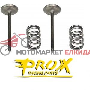Клапани+пружини к-кт изпускателни стоманени SUZUKI RM-Z450 05-06 28.SES3405-1 PRO-X