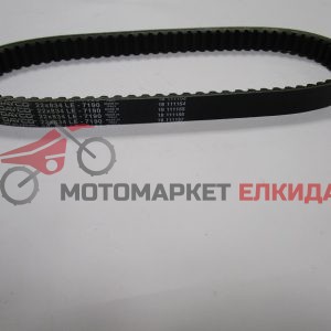 Ремък 834x22 GILERA RUNNER; PIAGGIO/VESPA HEXAGON, SKIPPER 125/150/180 1993- 7190 DAYCO