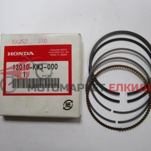 Сегменти к-кт HONDA NX250 (STD) 13010-KW3-000