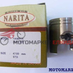 Бутало к-кт YAMAHA JOG/BWS 70cc 47.00мм Ф10 NARITA