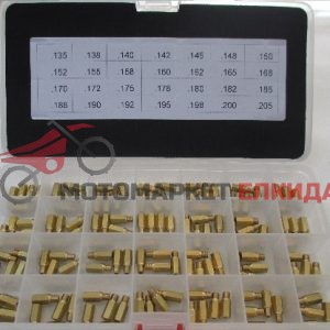 Жигльор главен Keihin /Main Jet/ 45.99 PRO-X