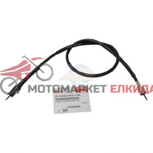 Жило километраж HONDA CBF125 /WAVE110i ASPIRA броня 86см/жило 89см