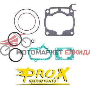 Гарнитури к-кт YAMAHA YZ125 05-18 35.2225 PRO-X