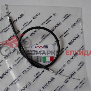 Жило газ PIAGGIO MIX QUARTZ 50  броня 42/жило 52см 163595030 RMS