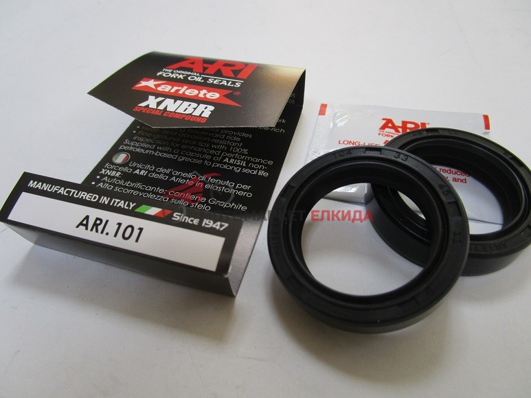 Семеринги телескопи к-кт ARI.101 TC4 33x45x11 ARIЕТЕ