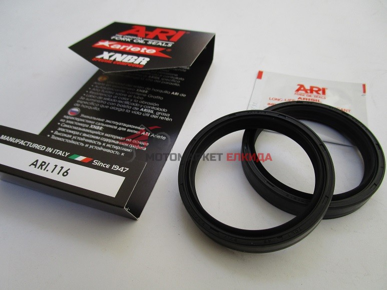 Семеринги телескопи к-кт ARI.116 TCL1 48x57,7x9,5/10,5 ARIЕТЕ