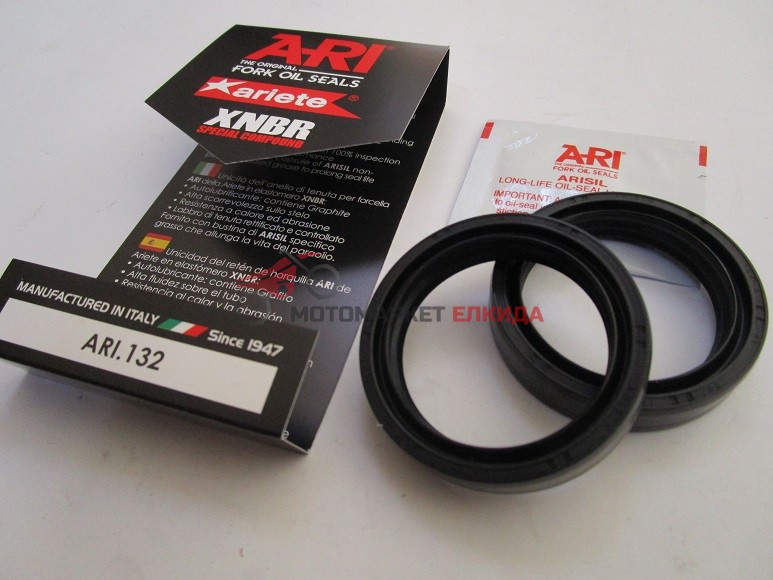 Семеринги телескопи к-кт ARI.132 TC4-2 41x53x11 ARIЕТЕ