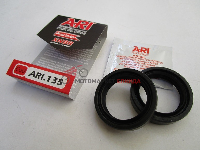 Семеринги телескопи к-кт ARI.135 TC4 33x45x10 ARIЕТЕ
