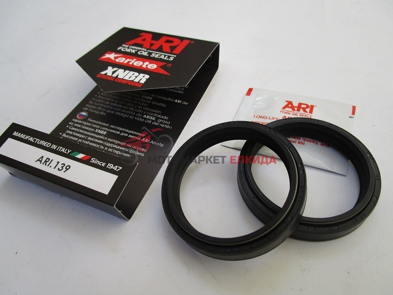 Семеринги телескопи к-кт ARI.139 DC4Y 48x57,91x9,5/10,5 ARIЕТЕ