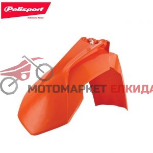 Калник преден KTM SX,SX-F 13-15/EXC,EXC-F 14-16 POLISPORT
