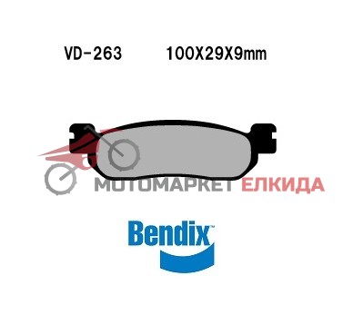 Накладки VD-263=FA-275 BENDIX | ЛЕДИКС