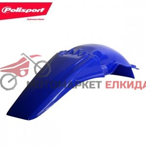 Калник заден YAMAHA YZ250F,400F,426F 98-02/WR400F,426F 98-02 POLISPORT
