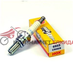 Свещ NGK CR9EB /6955/