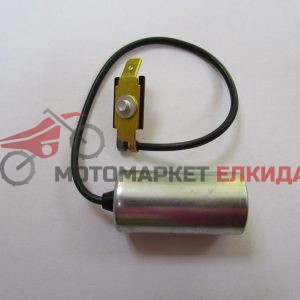Кондензатор ЧЗ 125-350 / ЯВА 50-350