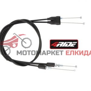 Жило газ комплект HONDA CRF250R 10-13 /CRF450R 09-16 LG-128 4RIDE