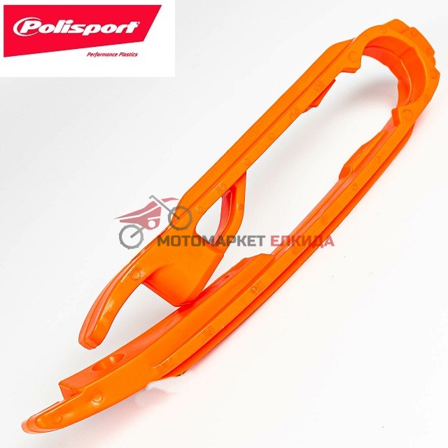 Плъзгач верига KTM SX 12-22/SX-F 11-22 POLISPORT