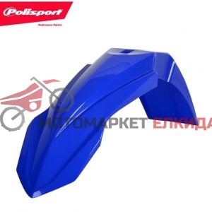 Калник преден YAMAHA YZ125,250 15-21/YZ250F 10-18/YZ450F 10-17/WR250F 15-19/WR450F 12-18 POLISPORT