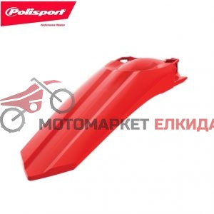Калник заден Honda CRF250R 18-21/CRF450R 17-20 POLISPORT