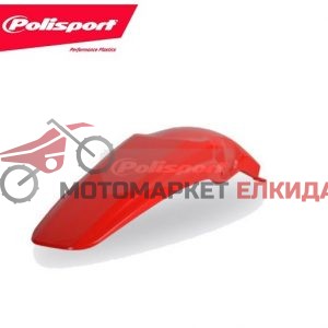 Калник заден Honda CRF450R 05-08 POLISPORT