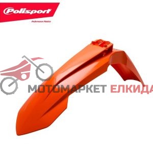 Калник преден KTM SX,SX-F 16-22/EXC,EXC-F 17-23 POLISPORT