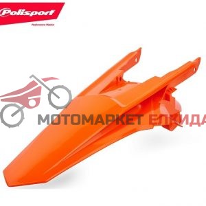Калник заден KTM SX,SX-F 16-18 POLISPORT