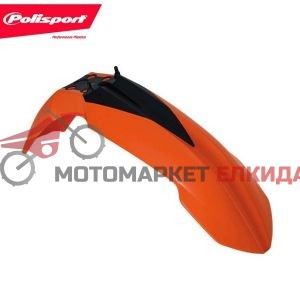 Калник преден KTM SX,SX-F 7-12/EXC,EXC-F 8-13 POLISPORT
